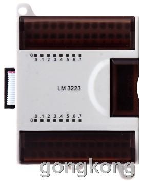 LM3223数字量输出模块