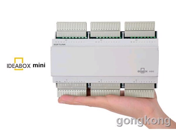 Softlink推出IDEABOX mini 控制器