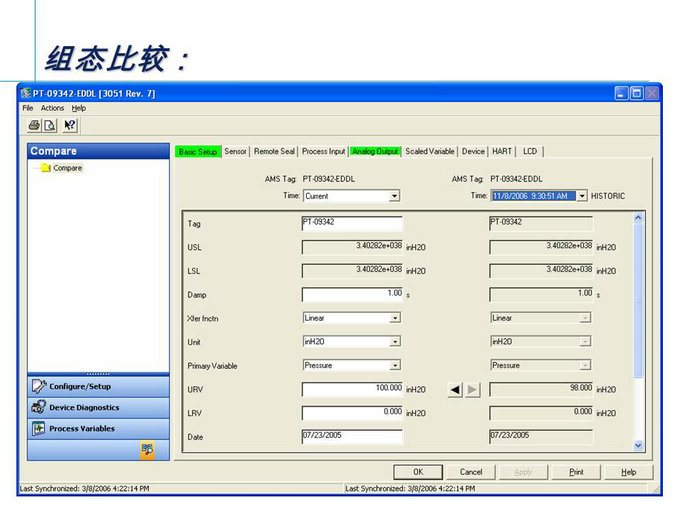 2014090312042800001.jpg