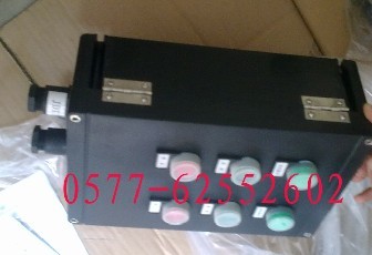 防水防尘操作柱