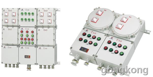 防爆动力箱，防爆动力检修箱，防爆动力电磁起动箱，BXD-T防爆动力箱