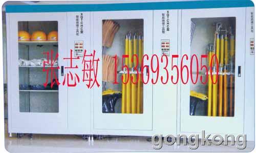 工具柜设计尺寸 2012091710040700001_w.jpg