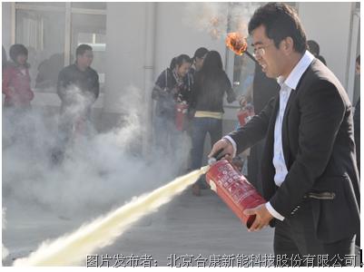 合康变频冬季消防演习顺利开展