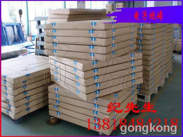 热销畜牧秤-1吨｜2吨｜3吨｜5吨｜2.5吨｜3吨电子畜牧秤价格