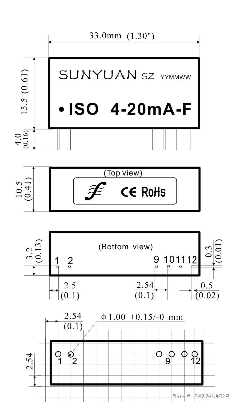 ISO 4-20mA-F尺寸图