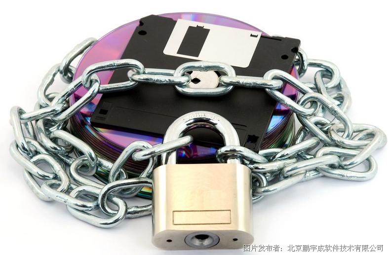 文件加密软件为电脑隐私上把锁
