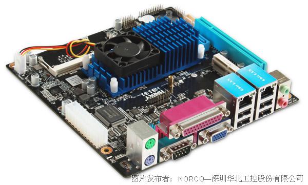 华北工控 Mini-ITX主板HB131