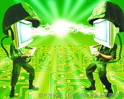 网络战争是无伤战争?切勿轻视数据安全灾难