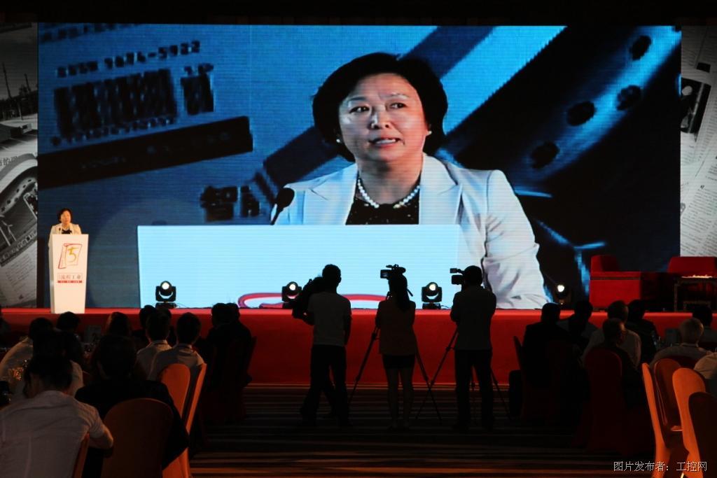 媒体集团中国区总经理肖捷女士致辞-1998 2013流程之路