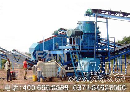 CS系列液压反击式破碎机提高水泥制造工艺效