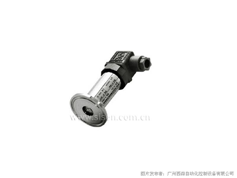 平膜型压力变送器