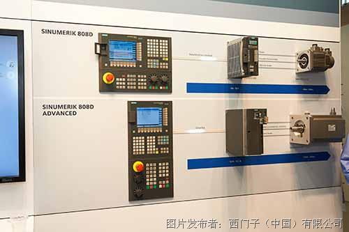 西门子sinumerik 808d advanced亮相2013汉诺威国际机床展览会