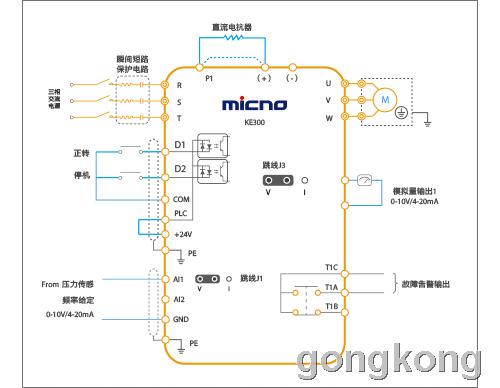 迈凯诺空压机变频器接线图