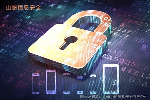 硬盘分区加密软件_制作加密分区虚拟u盘软件下载_u盘分区加密