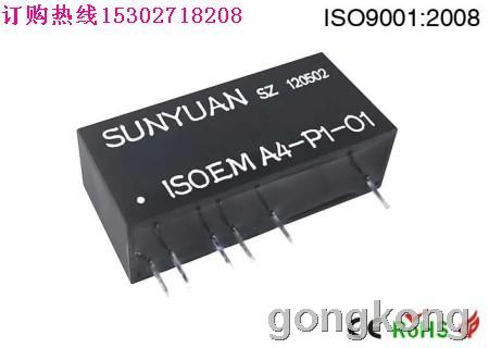 2014041510105300001_w.jpg