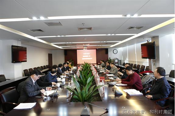 副部长毛伟明,工业和信息化部科技司司长陈因,处长范书建,副处长谢全