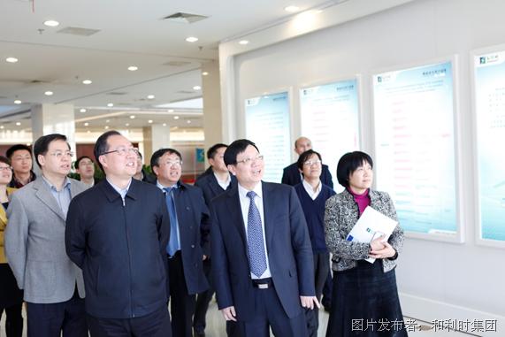 副部长毛伟明,工业和信息化部科技司司长陈因,处长范书建,副处长谢全