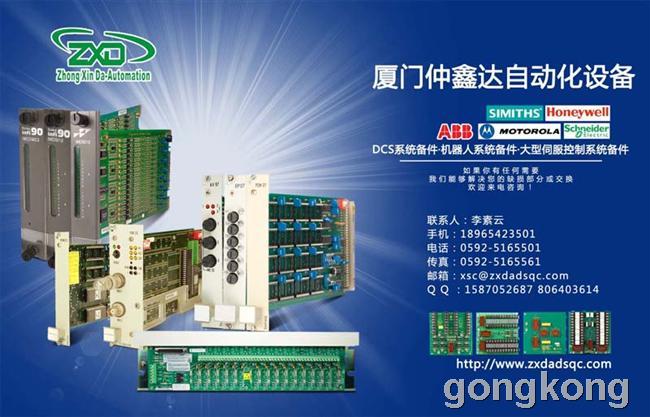 2014051417420400001_w.jpg