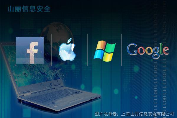 信息安全多方威胁 细数潜伏在身边的窃密能手