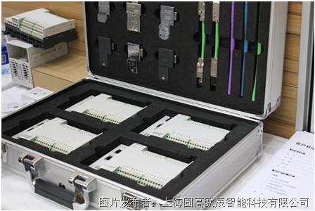 欧辰协办中国智慧工厂1.0制造业转型升级理念