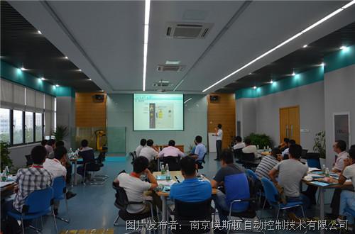 “第三届埃斯顿工业机器人培训班“圆满结束-新闻中心-中国工控网-新闻中心-中国工控网