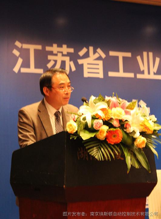 江苏省工业机器人专业委员会在南京成立