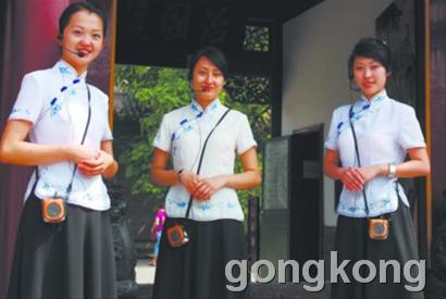 上海彩亚电路板维修有限公司