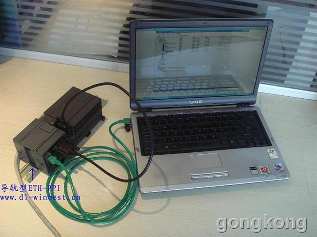 Wincc与S7-200连接的常用方式