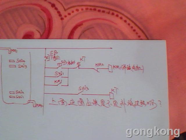 请指点一下！