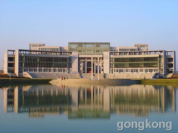 我的大学-南京工程学院