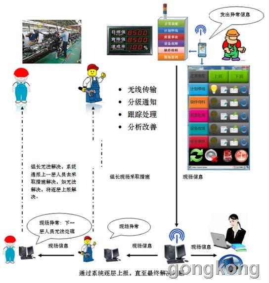2012082411031900001_w.jpg