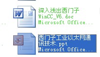 以太网么