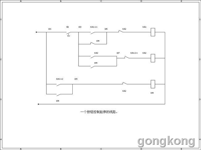 红绿灯图