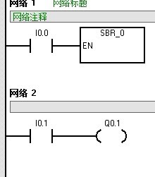 主程序