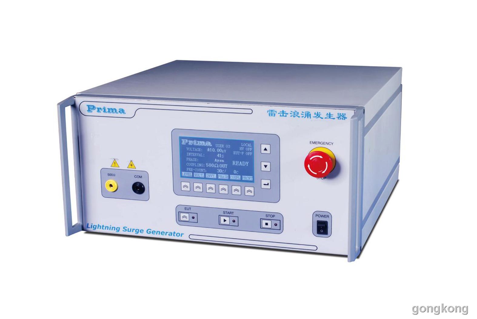 上海普锐马电子有限公司-产品中心列表_第1页