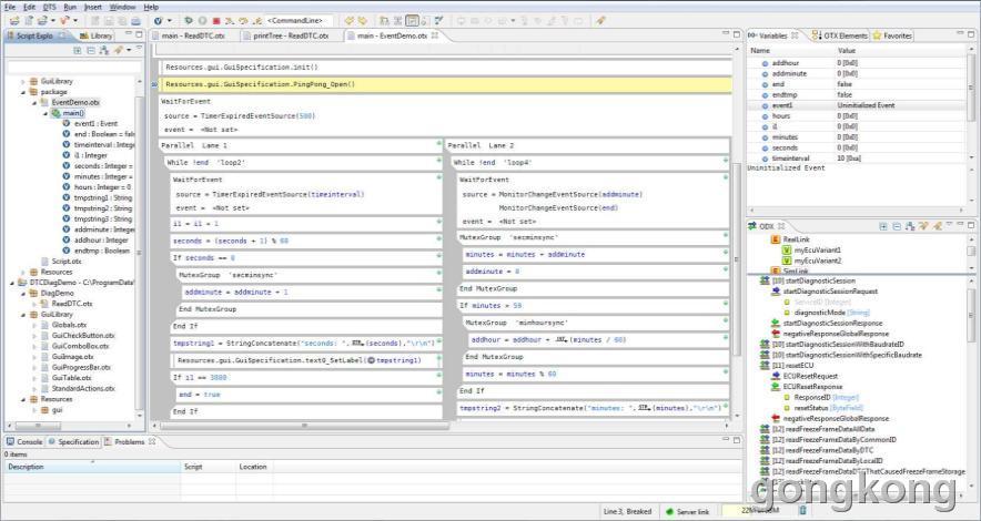 otx server 2 otx server 2