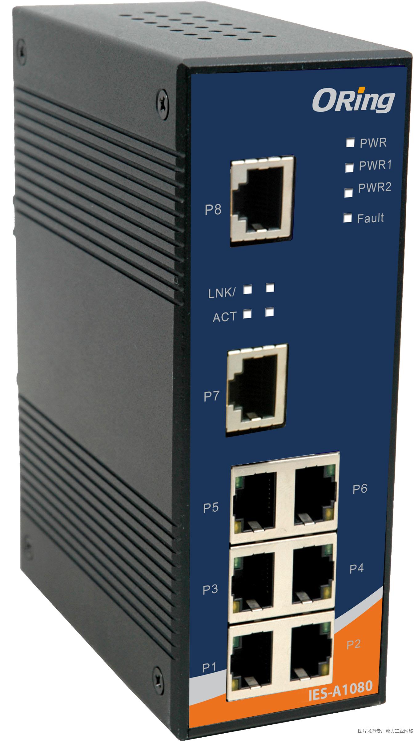 ORing IES-A1080\/A1062系列 工业级C1D2\/ATEX 8口非网管以太网交换机-产品中心_中国工控网