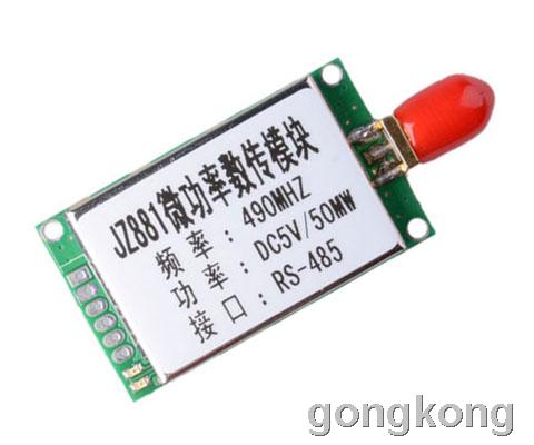 Arduino Adf7020 技卓 计量频段微功率数传模块_ADF7020_芯片_中国工控网