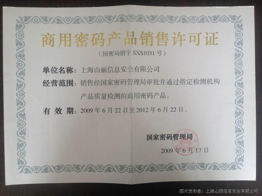 问:或者有什么其他更好的软件答:不清楚.