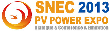 英威腾即将出席第七届国际(上海)太阳能光伏大会暨展览会(snec 2013)