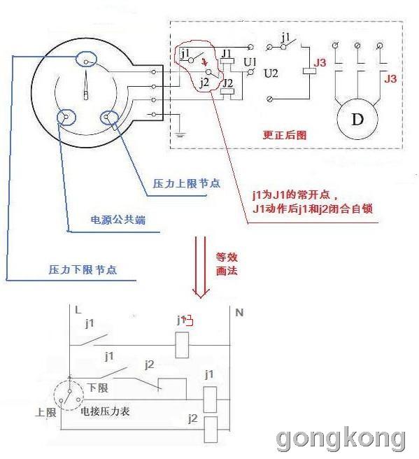 三相水泵压力表接线图图片